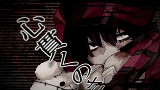 【鏡音リン】東京テディベア